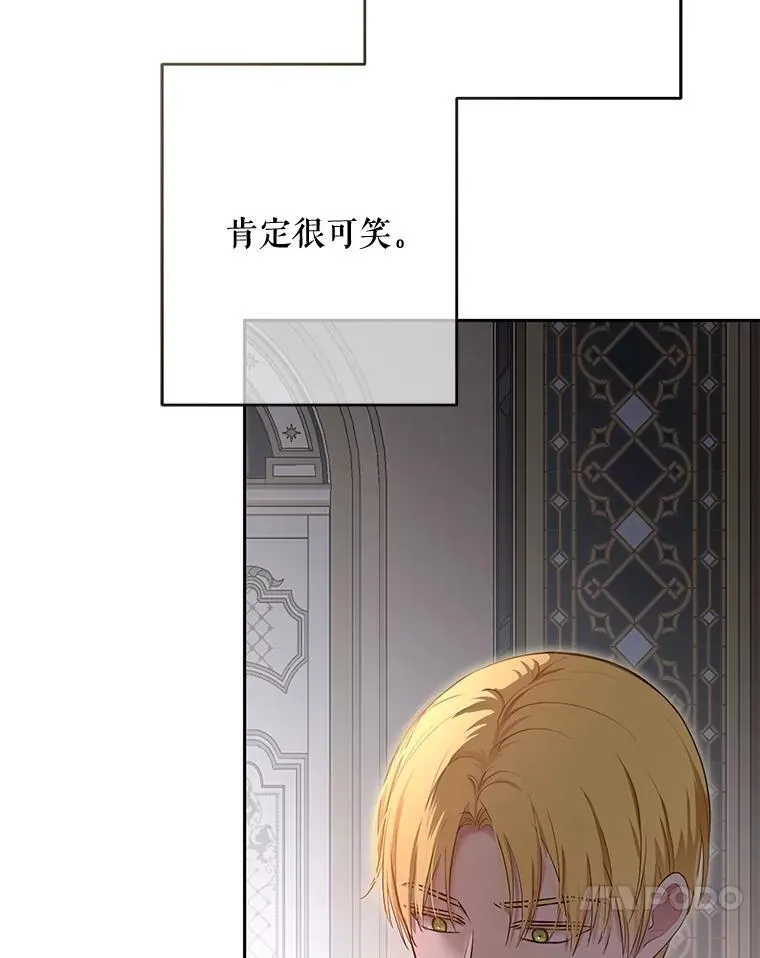 92.嫉妒22
