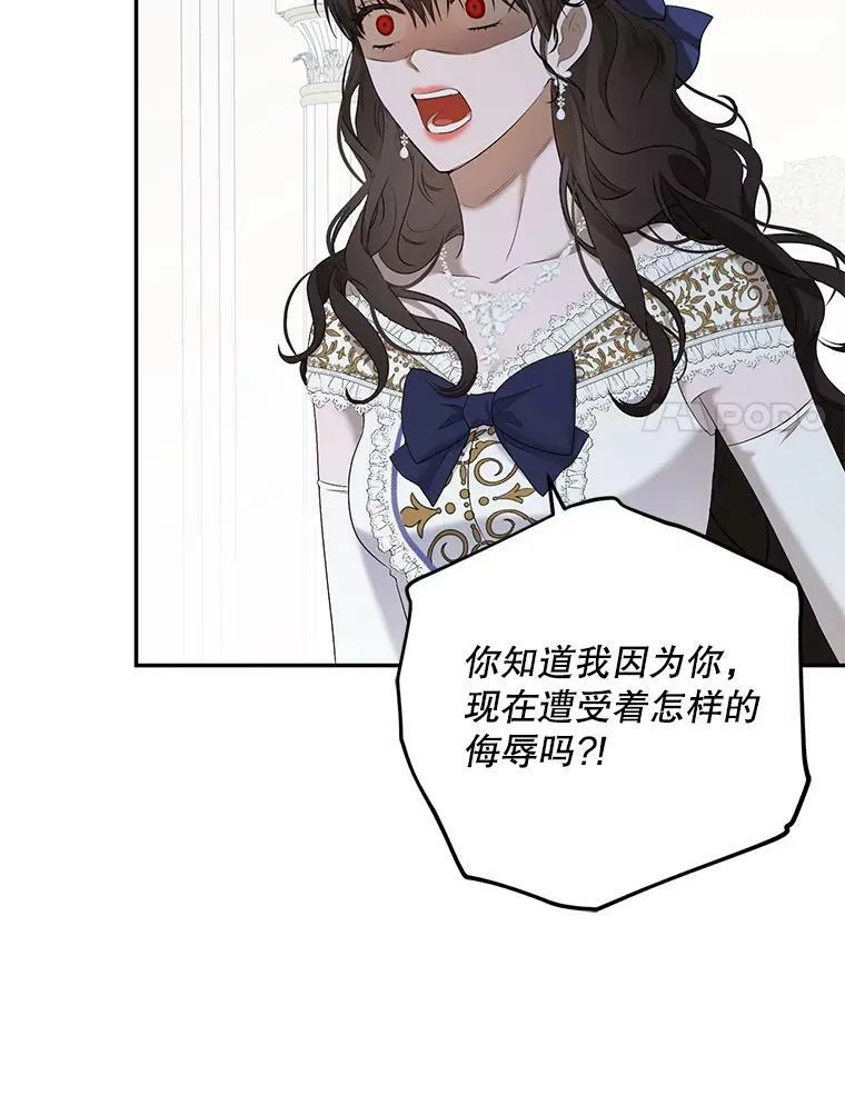 76.双方对峙55