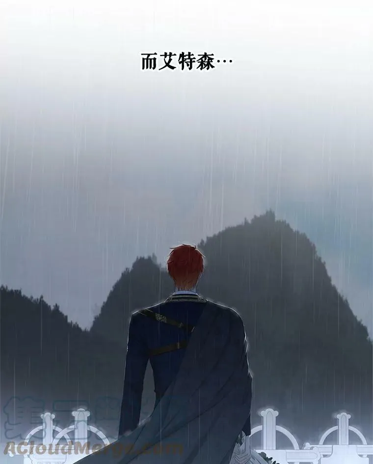 62.发生冲突92