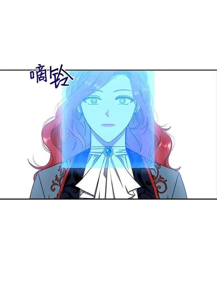 13.皇帝的关心49