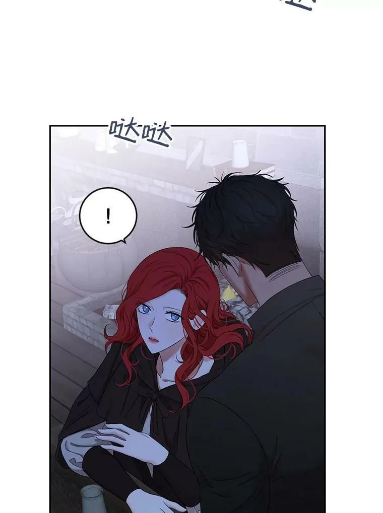 69.主人65