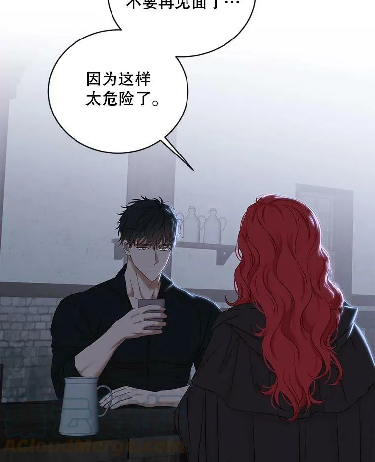 69.主人57
