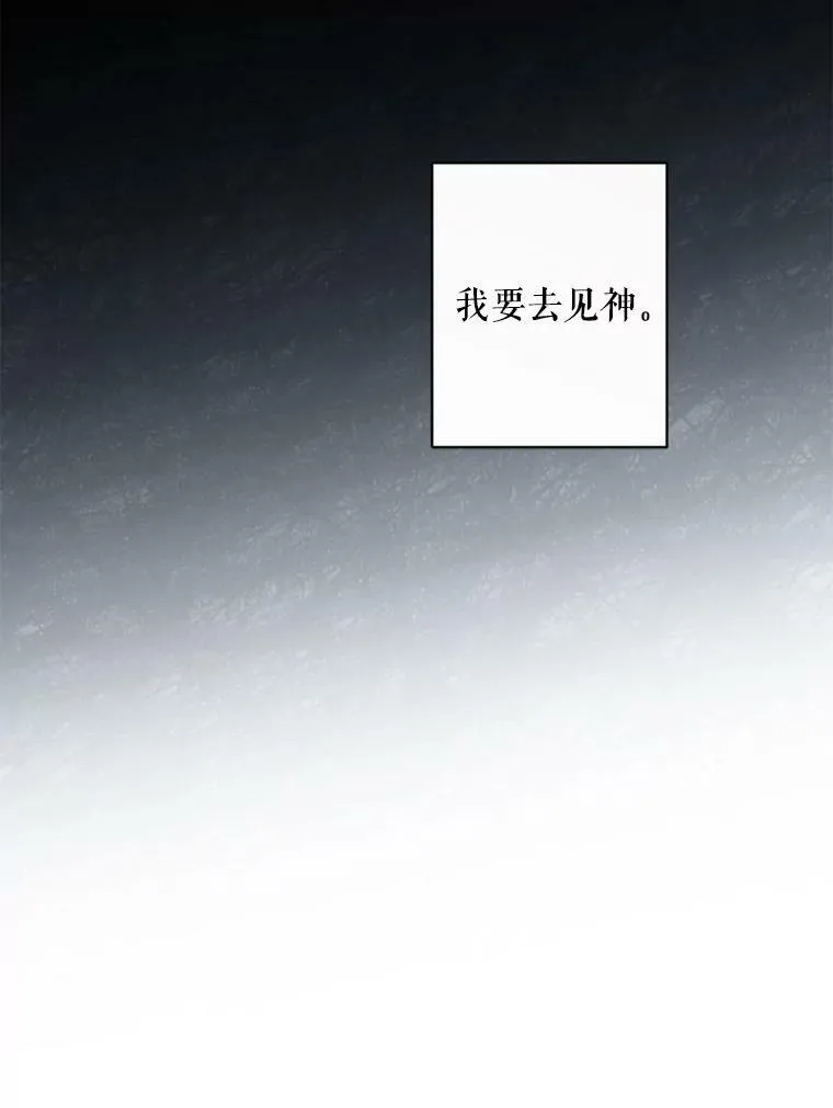 72.散步71