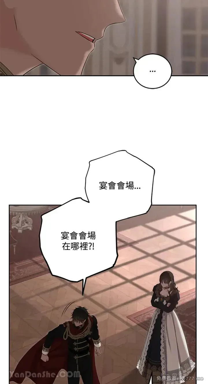 第113话54