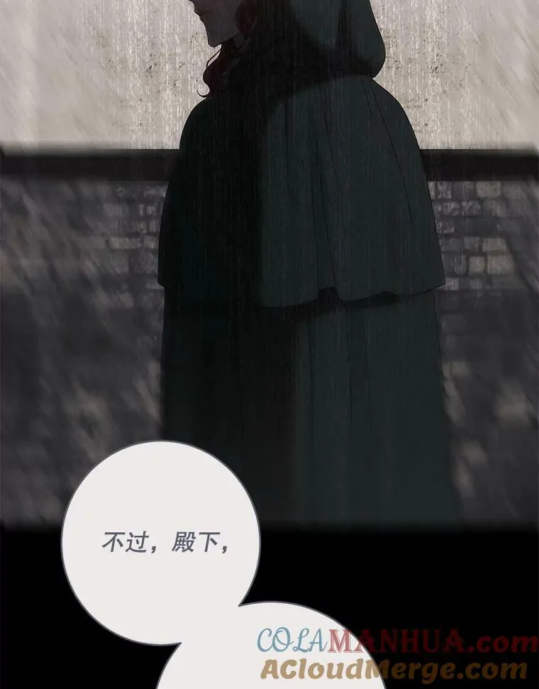 77.旧相识68