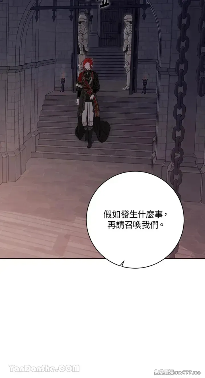 第115话57