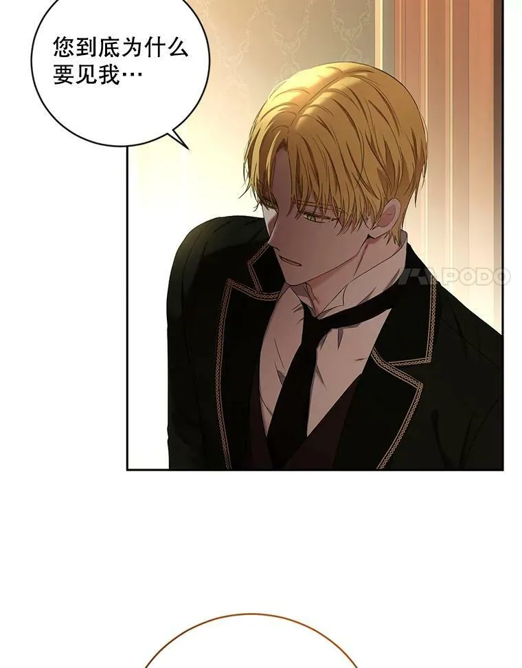 63.温暖73