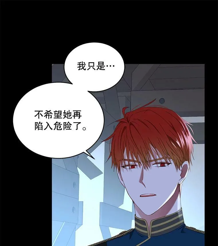 49.较量10