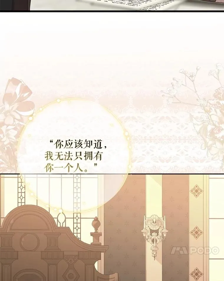 125.测试魔力23