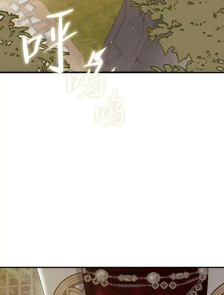 82.选择活下去77