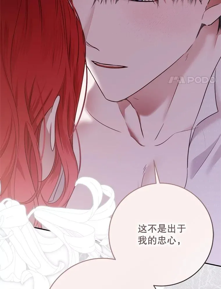 123.给出答案26