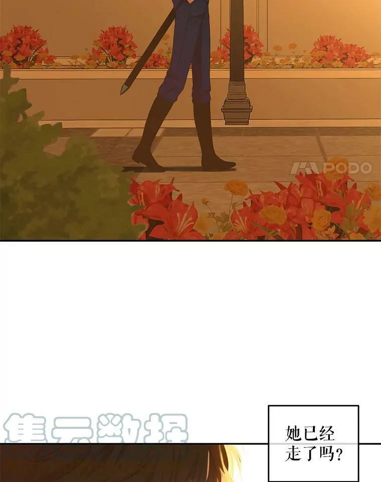 33.宴会准备3