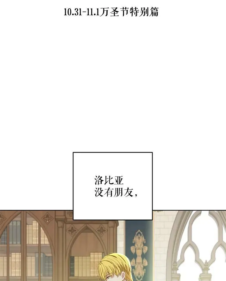 62.发生冲突87