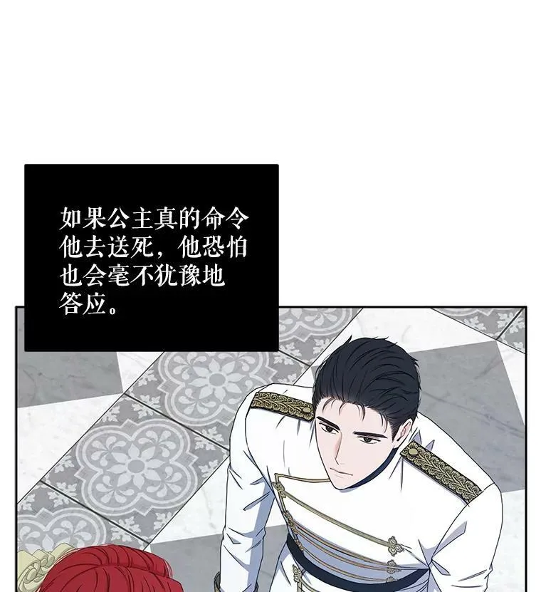 26.请求73
