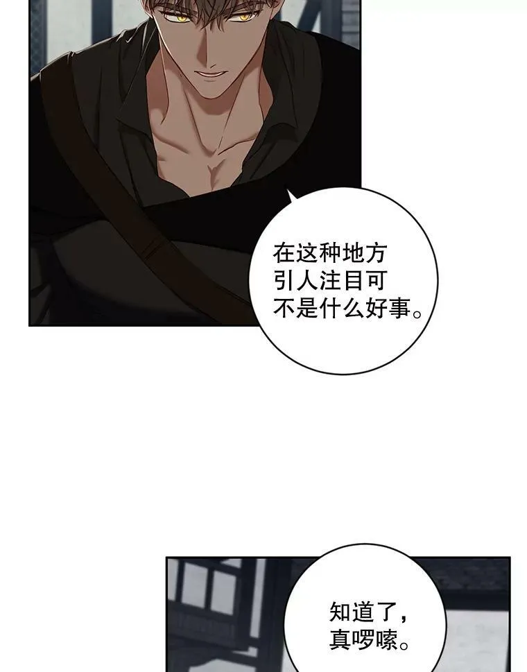 64.我会帮你的62