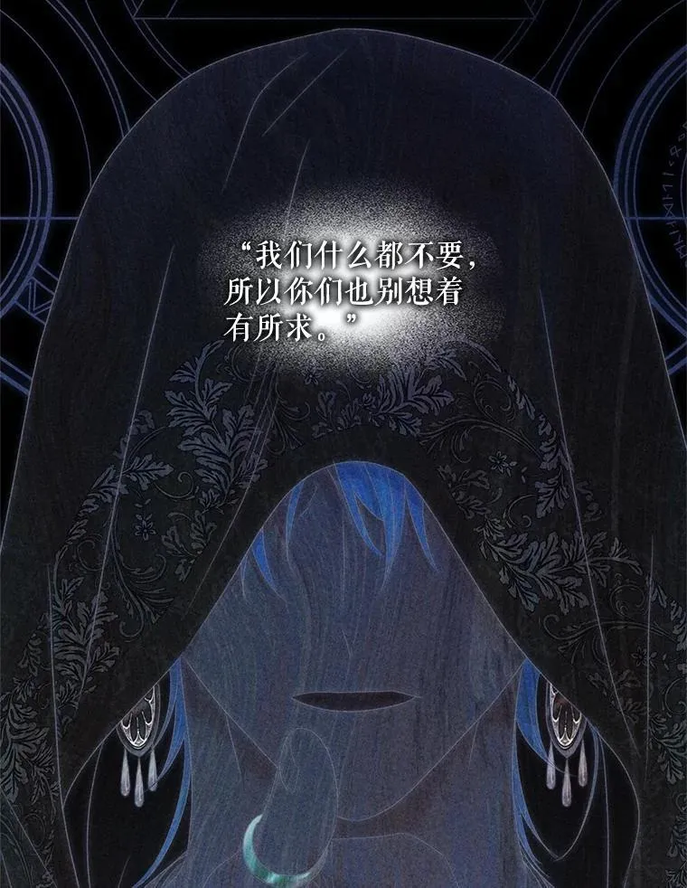 124.杀掉未来的我10