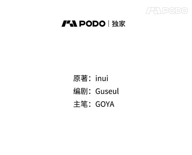 98.宫闱缭乱23