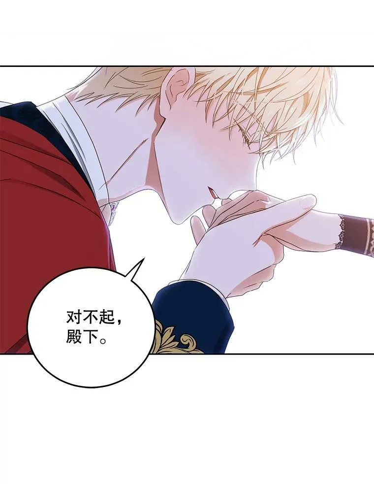 36.舞会85