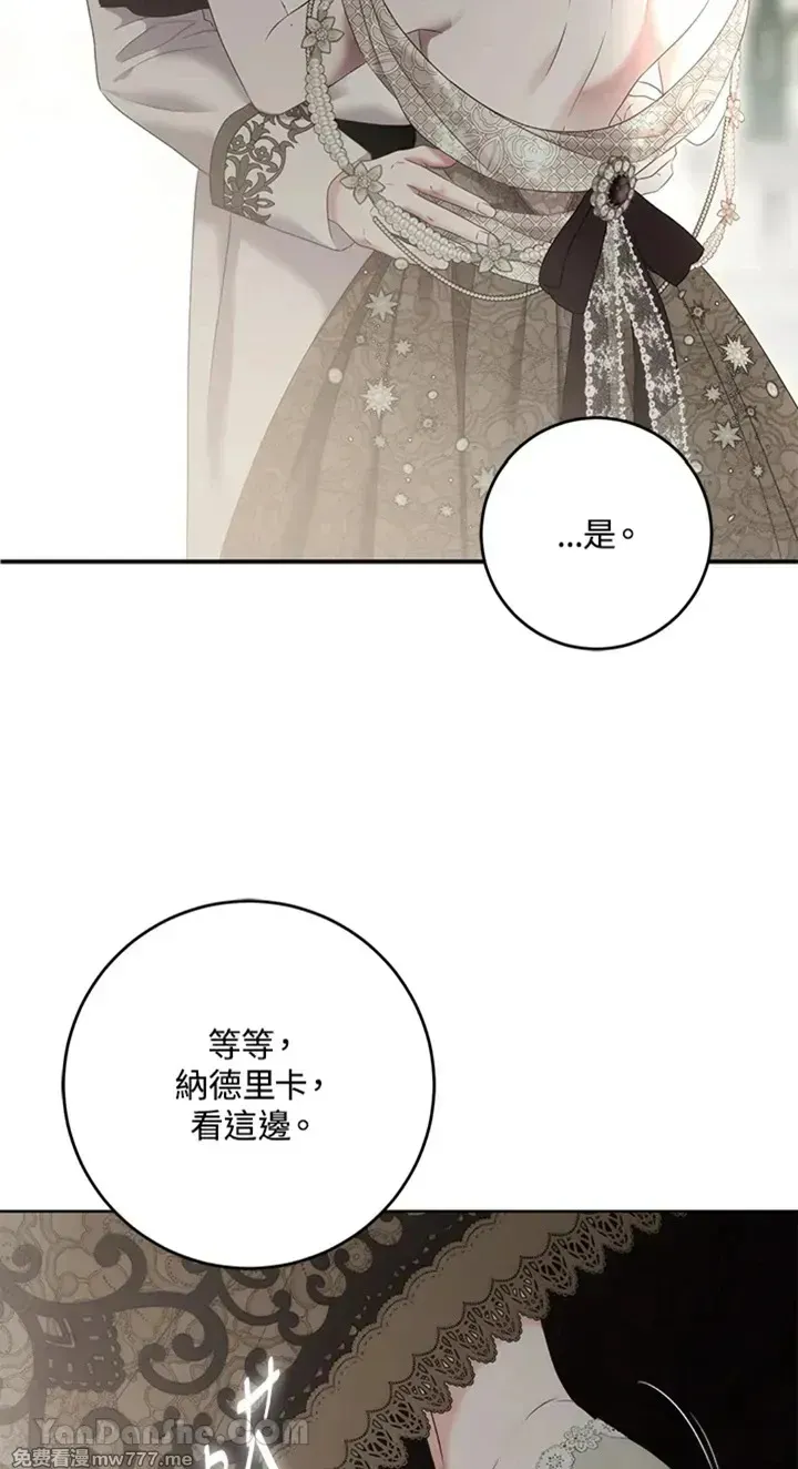 第112话29
