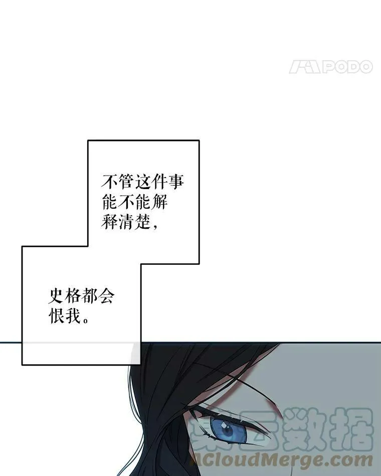 59.谋划60
