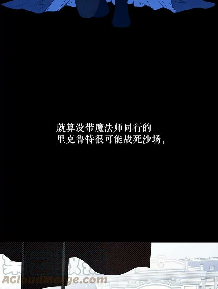 26.请求28