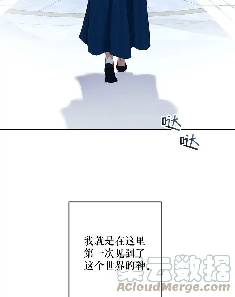 65.奇怪的举动18