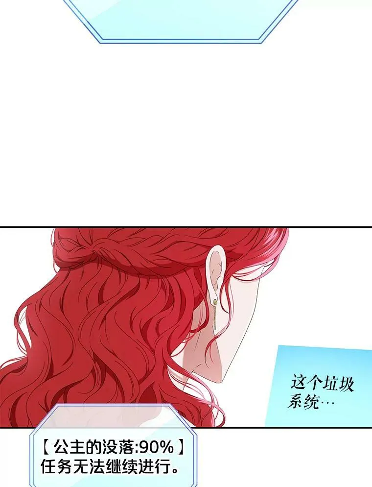 49.较量111