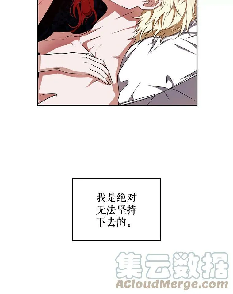 13.皇帝的关心9