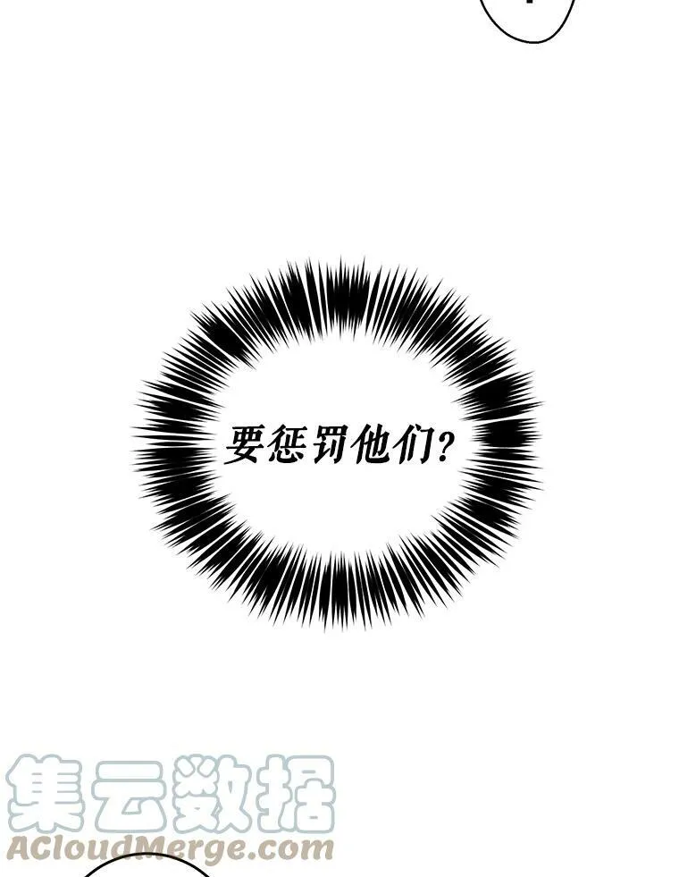 30.主人39