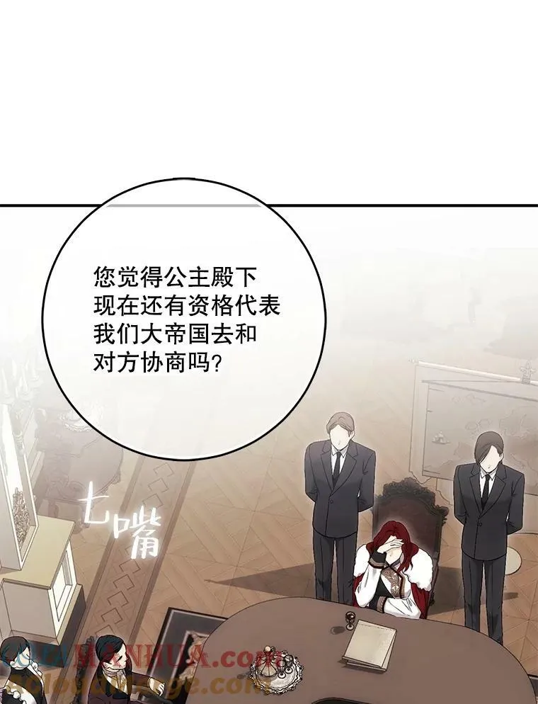 80.生与死的选择72