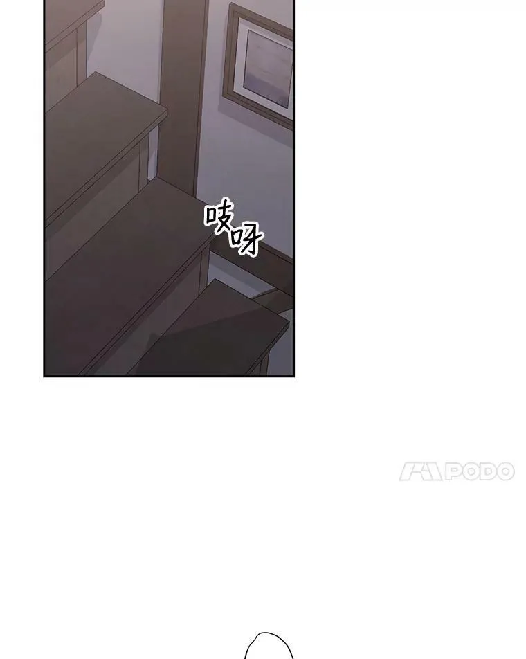62.发生冲突63