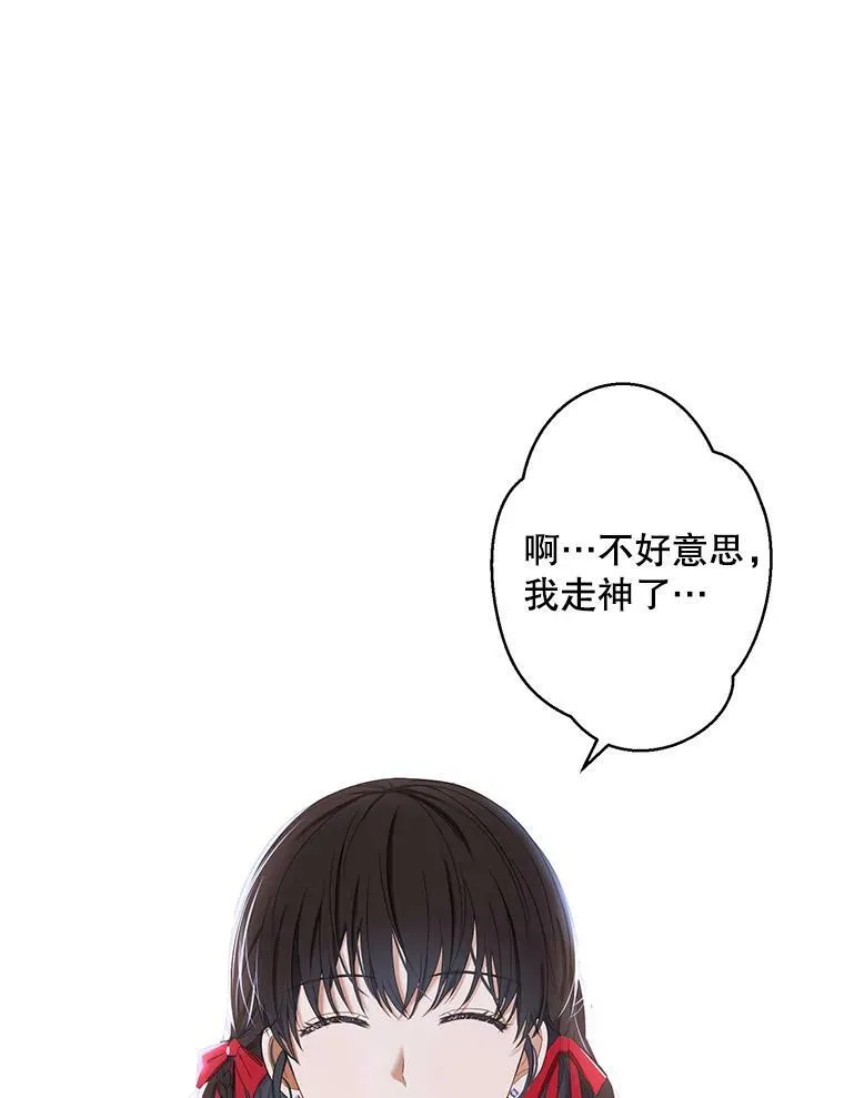 57.游戏系统56