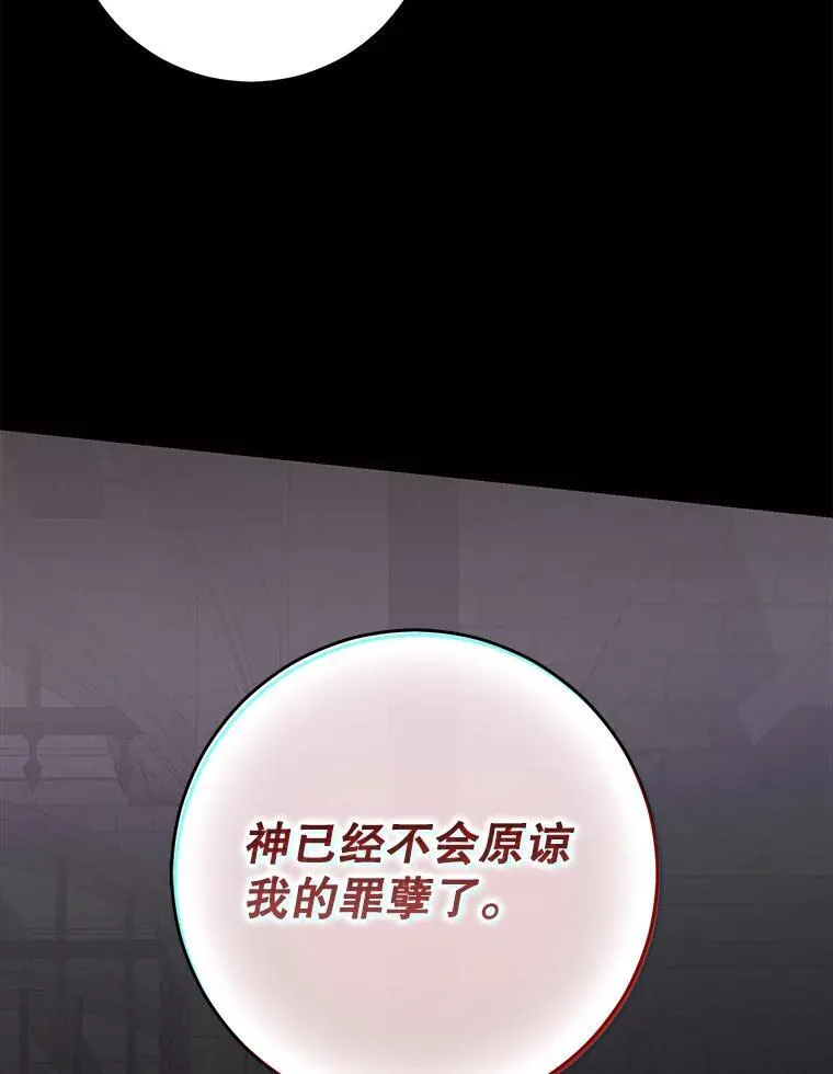108.做出选择10
