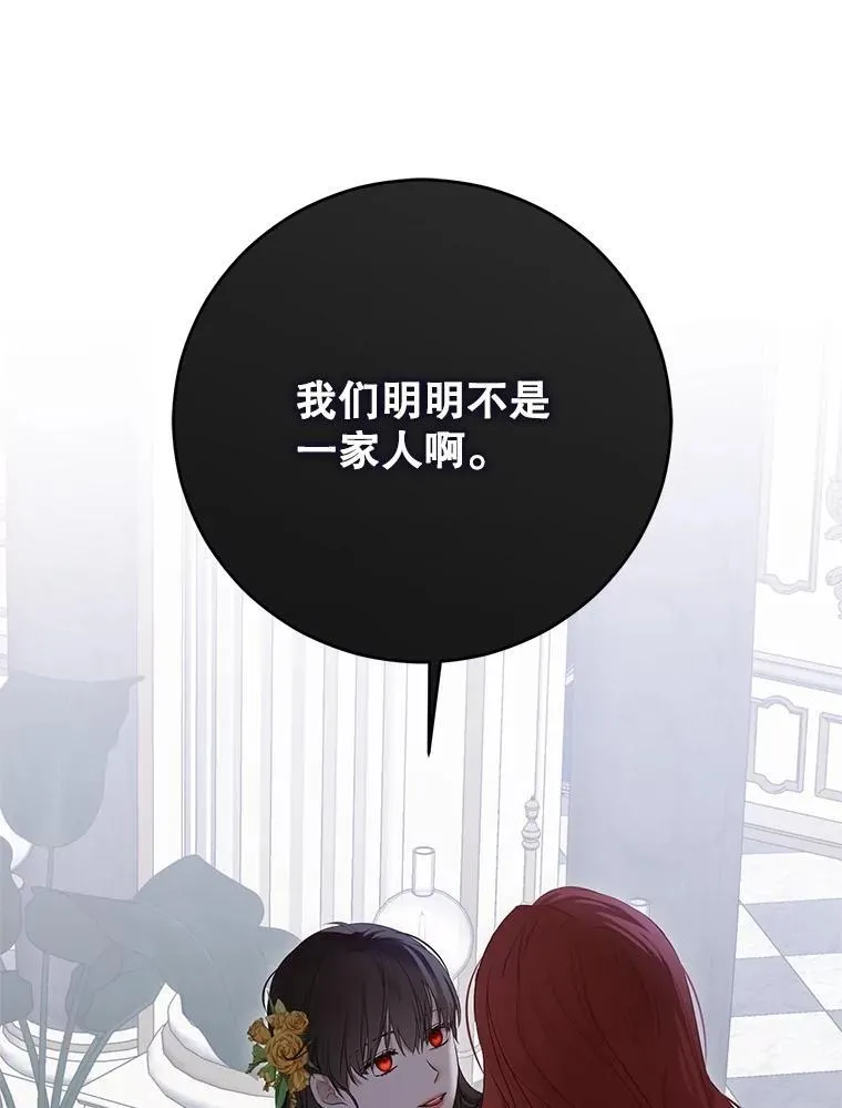 125.测试魔力95