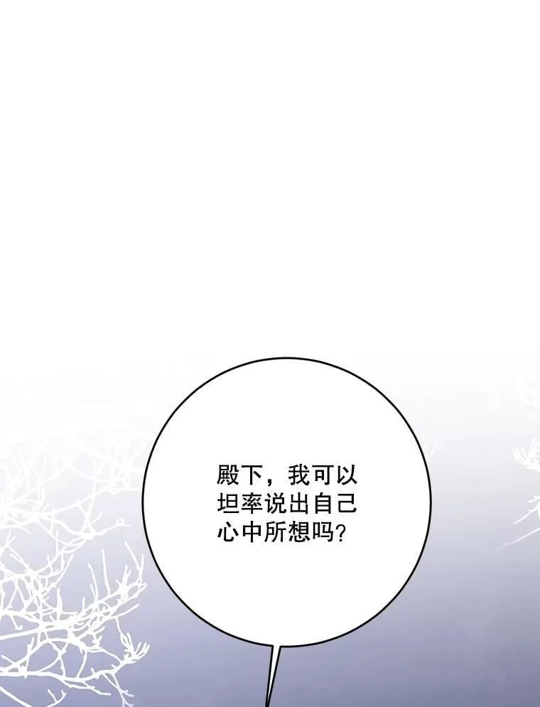 127.约会27