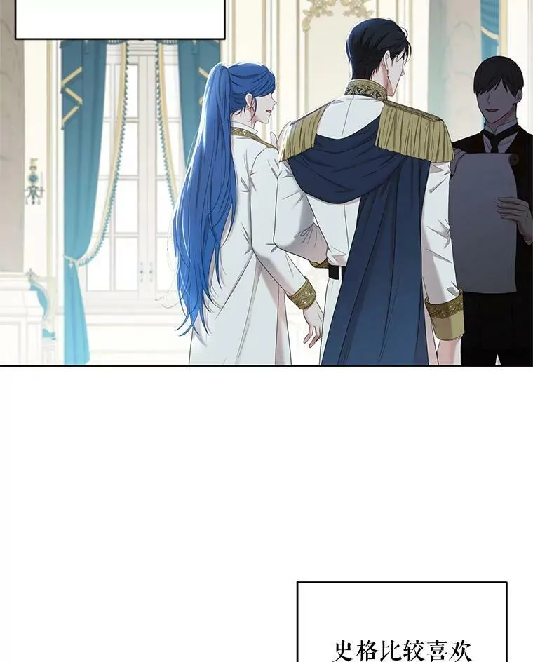 62.发生冲突90