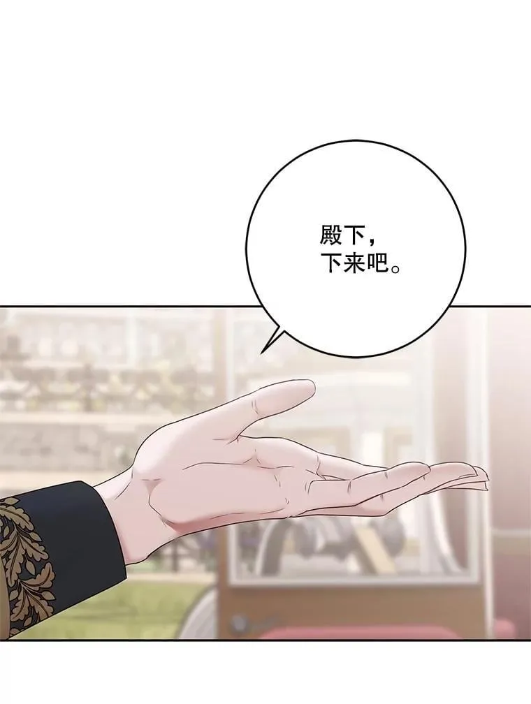 123.给出答案68