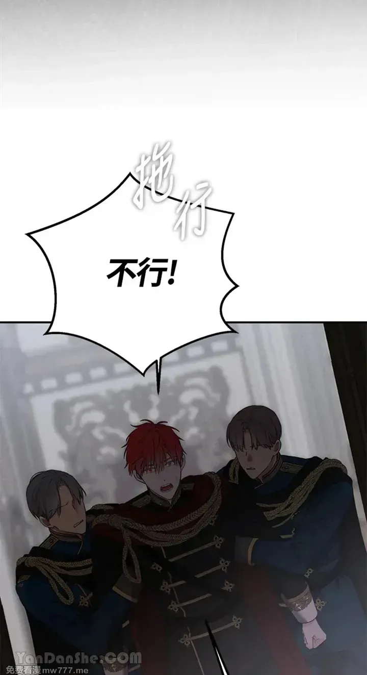 第113话38
