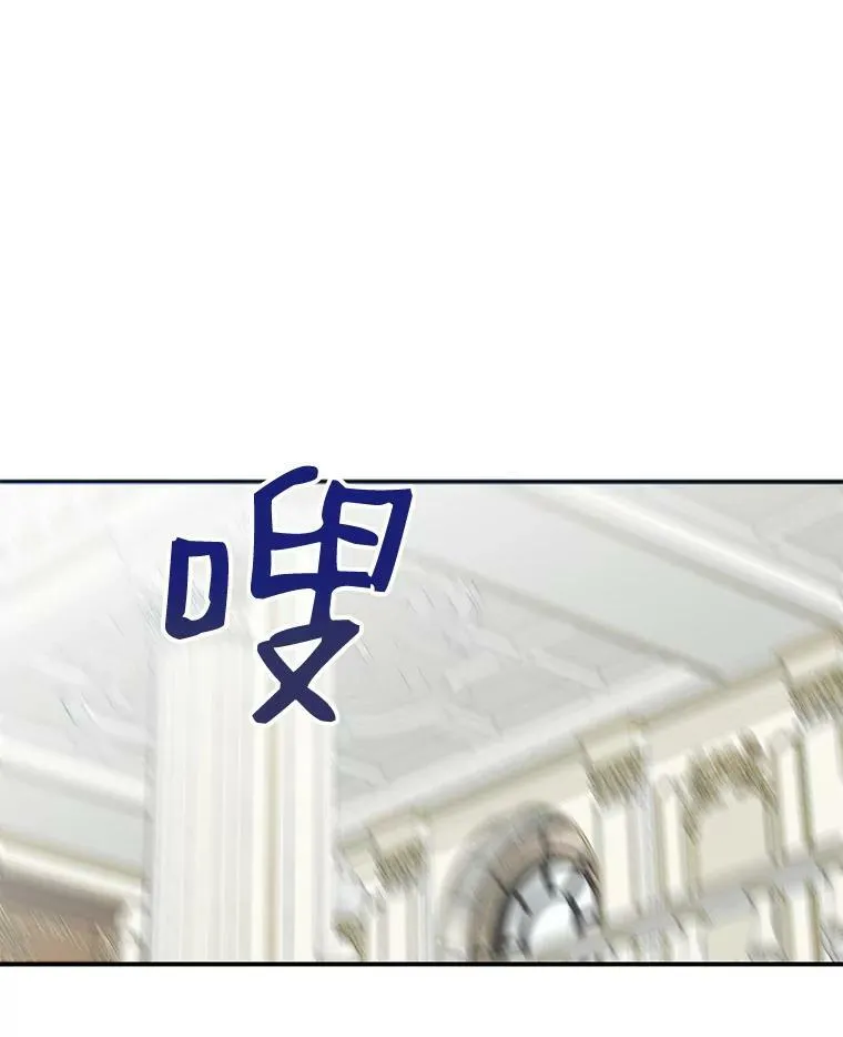 34.宴会上的插曲53