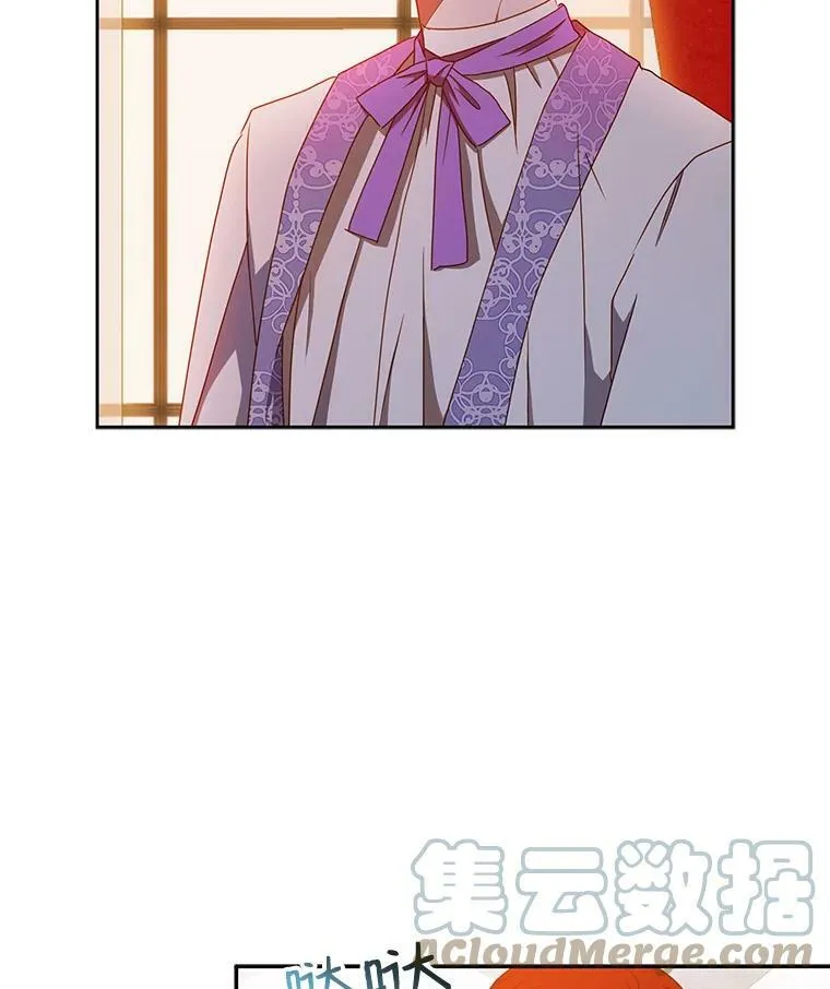 10.守护住你的节操啊！81
