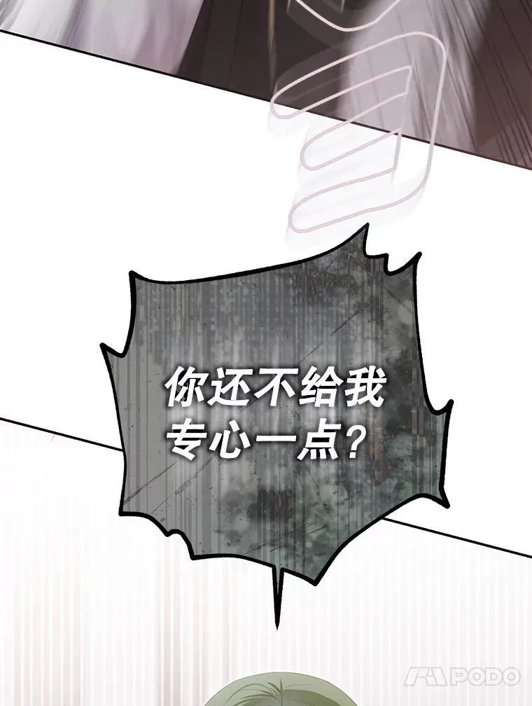 128.一切为了她9