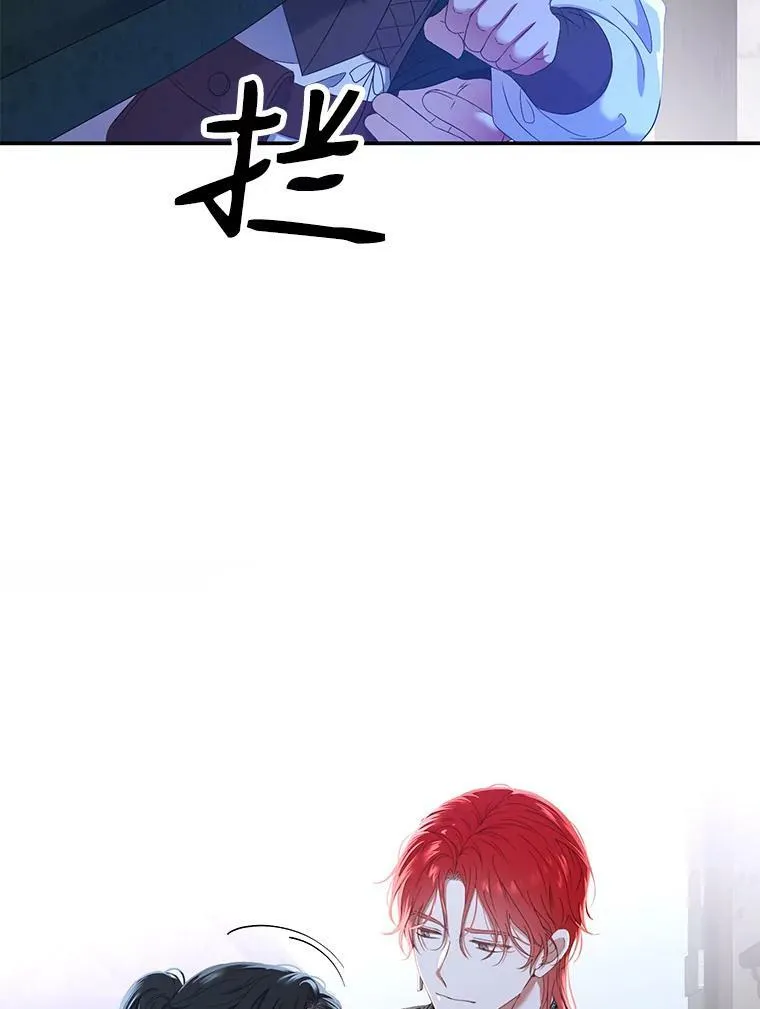55.出手相救10