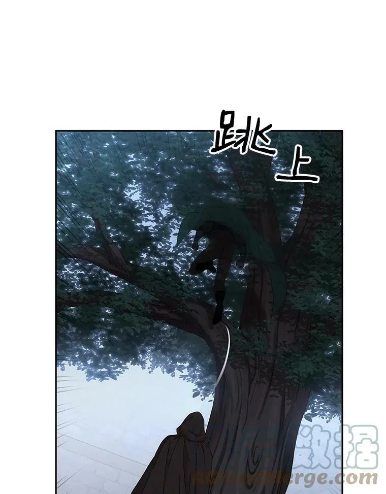 62.发生冲突12
