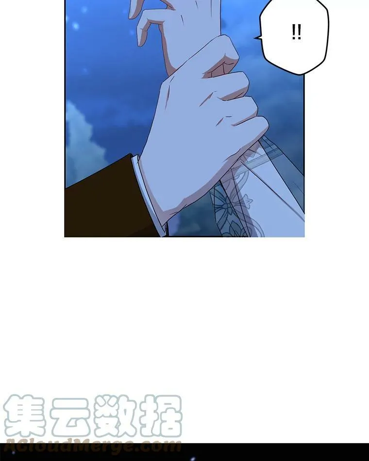 38.暴露69