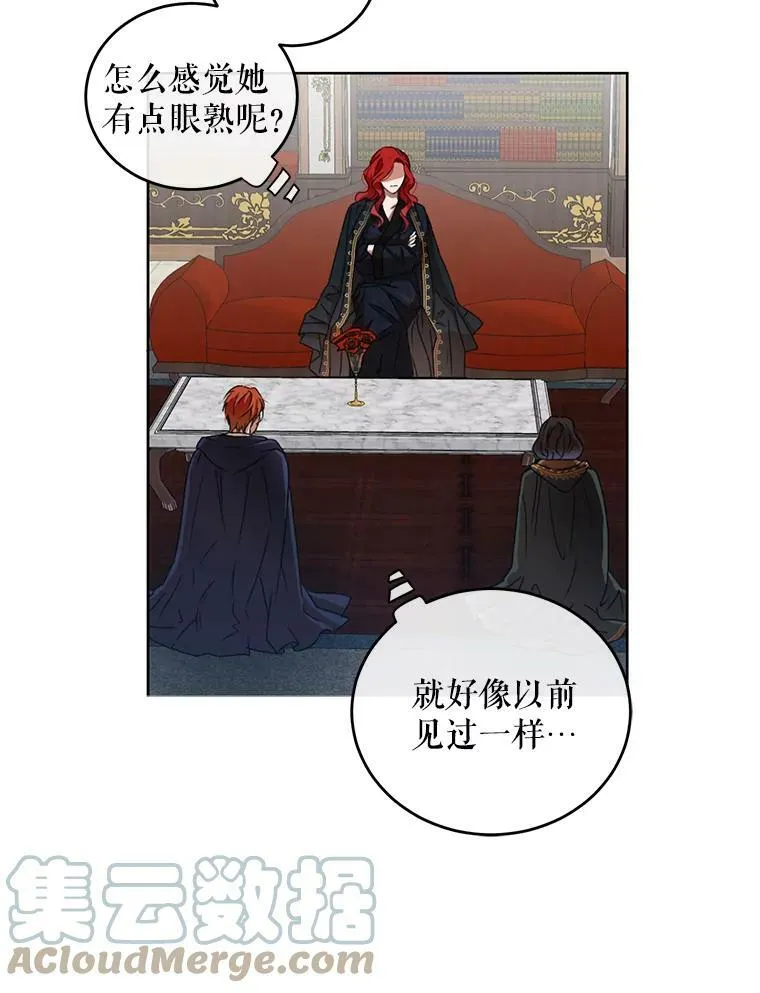 5.狗血的剧情15
