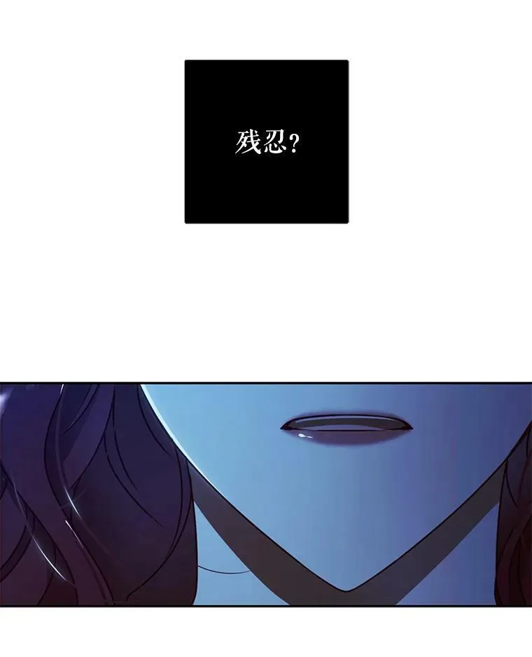 4.喝醉的洛比亚43