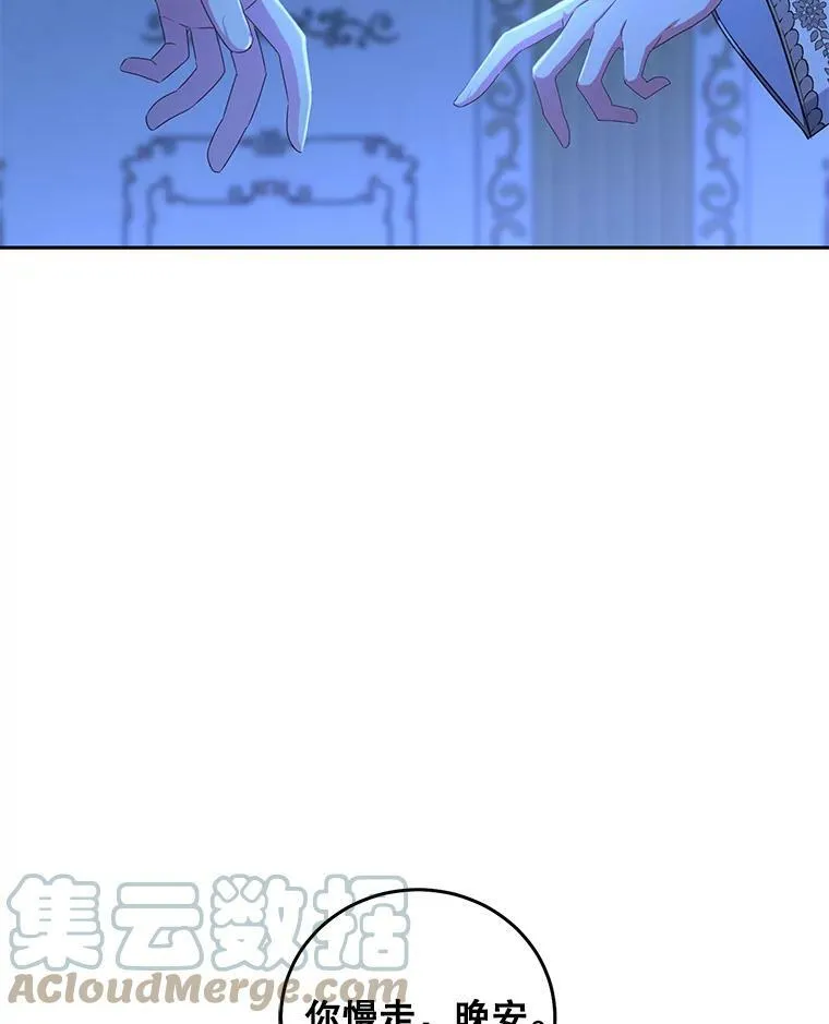 32.深夜见面57