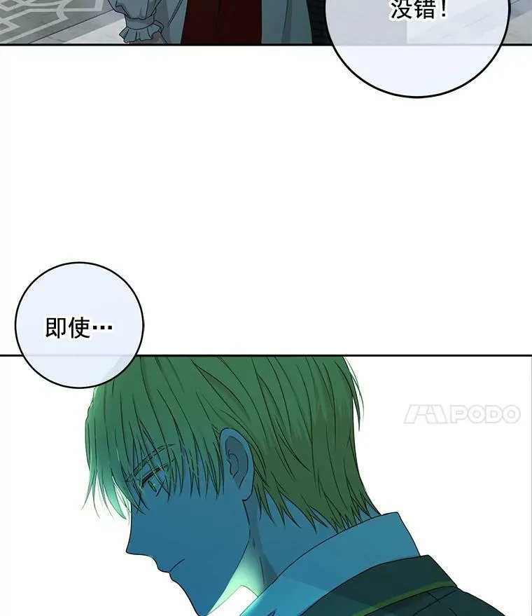 14.授课82
