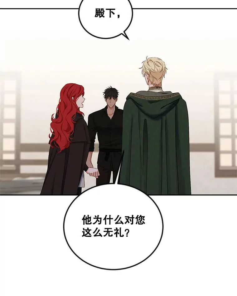 69.主人34