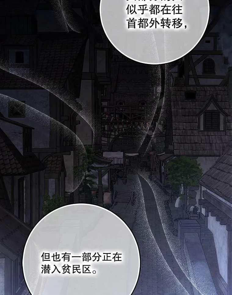 77.旧相识7